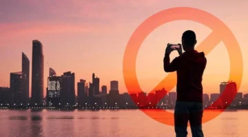 شرطة أبوظبي تضبط 109 أشخاص لنشر معلومات مضللة وتصوير الأحداث